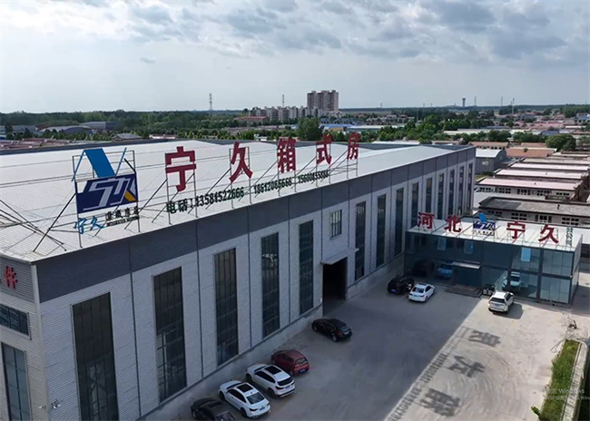 Hebei NingJiu Metal Products Co., Ltd